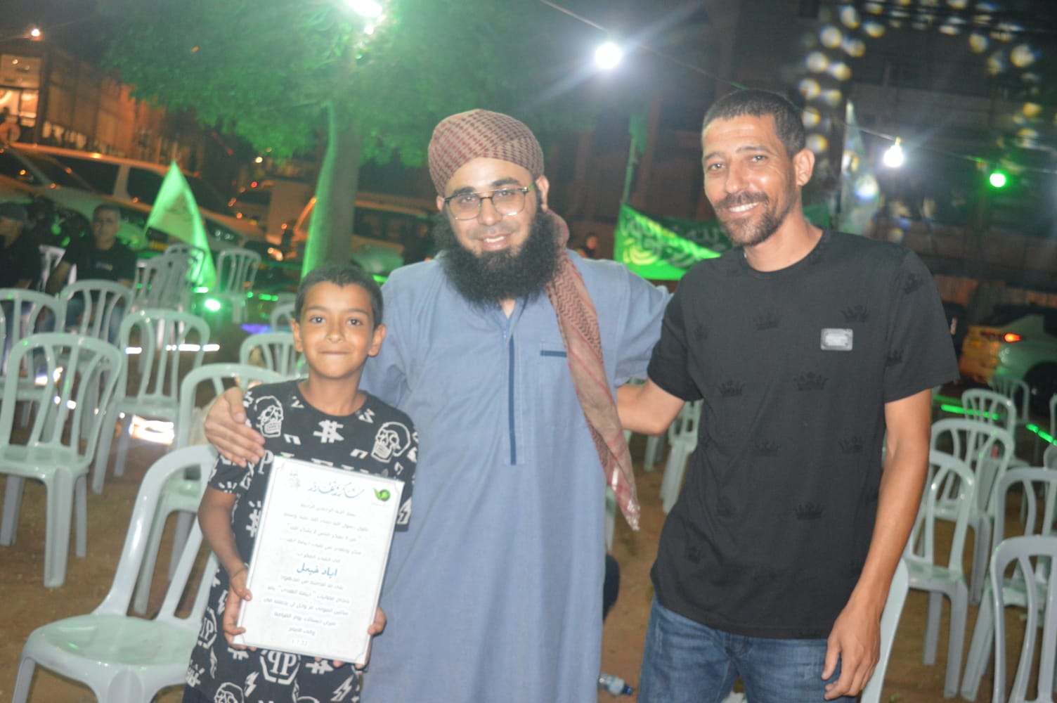 WhatsApp Image 2022-07-01 at 11.24.08 PM.jpeg